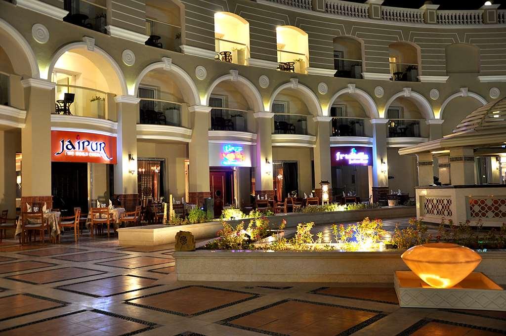 Hotel Kaisol Romance Sahl Hasheesh (adults Only) 5*