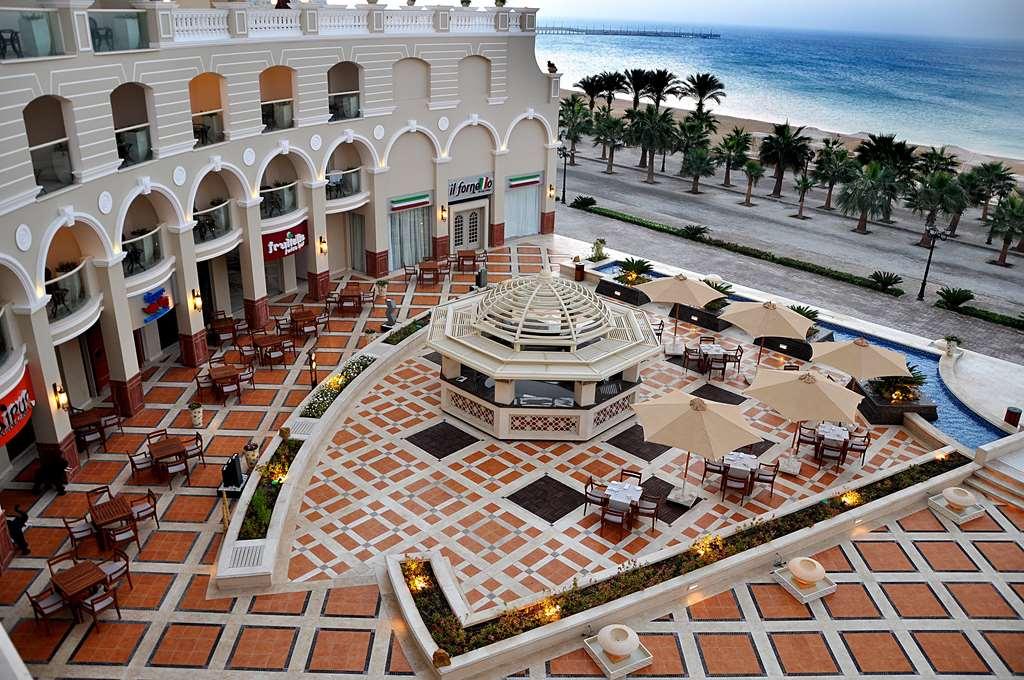 Hotel Kaisol Romance Sahl Hasheesh (adults Only) 5*