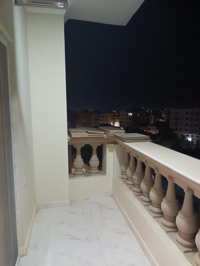 Apartment Cleopatra F16 *