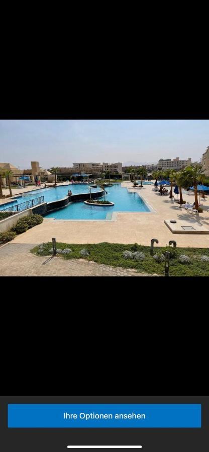 Aldau Heights *