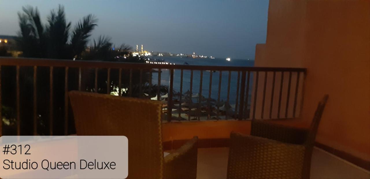Alia Hurghada