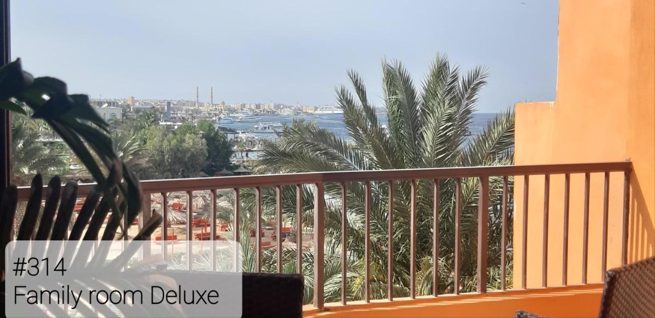 Alia Hurghada