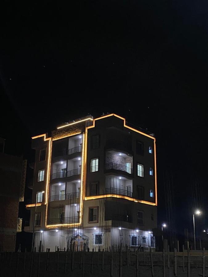 Mando The Golden House * Hurghada