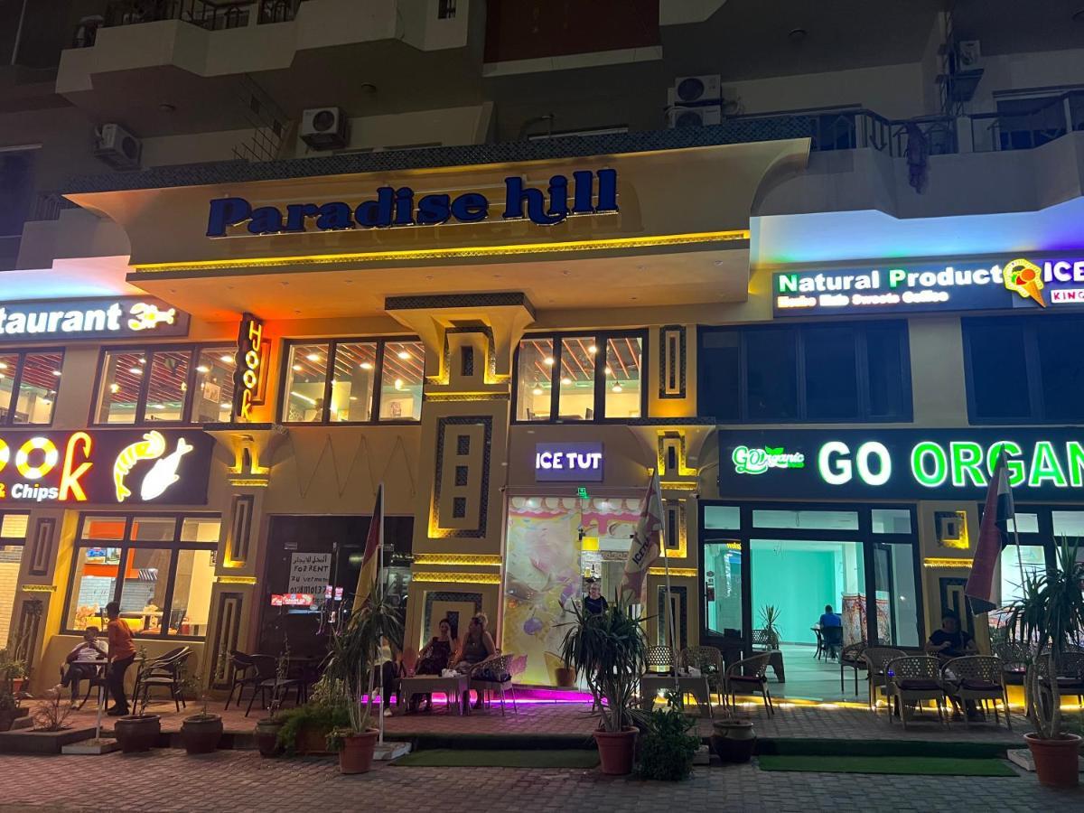 Apartment Paradise Hill Compound Hurghada