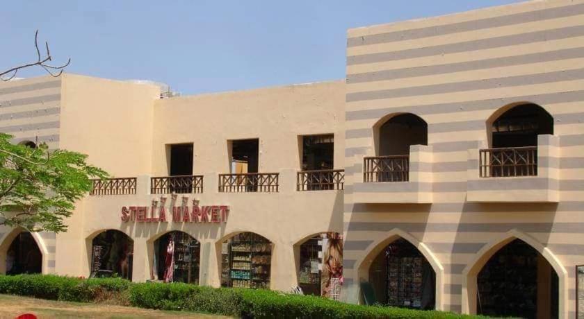 Stella De Mari In Makadi Bey * Hurghada