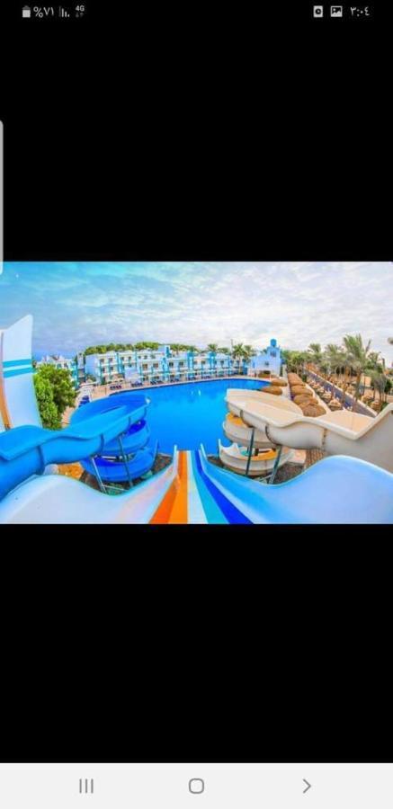 Mirage Bay & Aquapark Aparthotel Hurghada