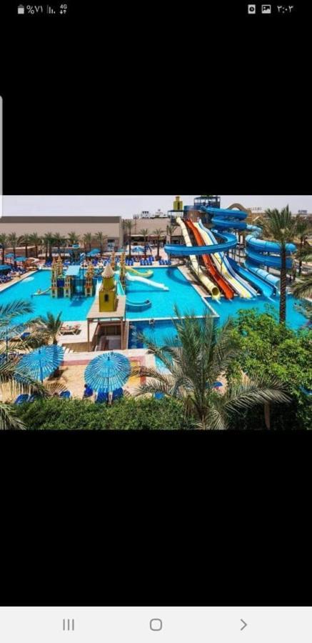 Mirage Bay & Aquapark 4* Hurghada