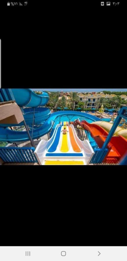 Mirage Bay & Aquapark 4* Hurghada