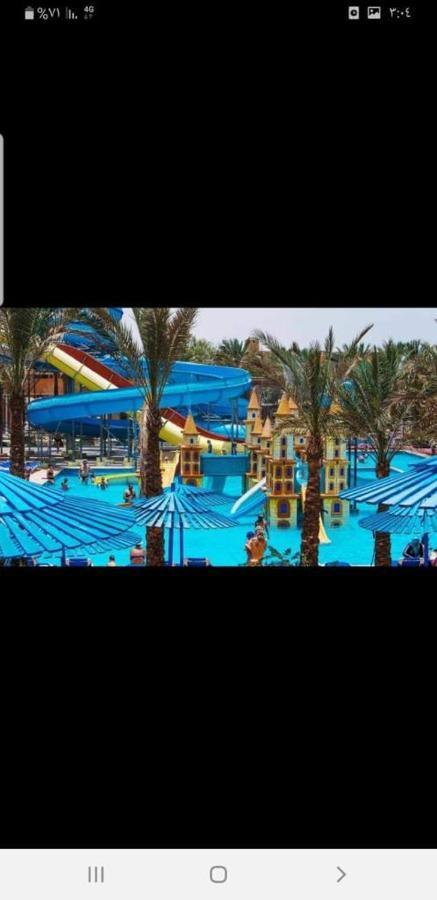 Mirage Bay & Aquapark 4* Hurghada