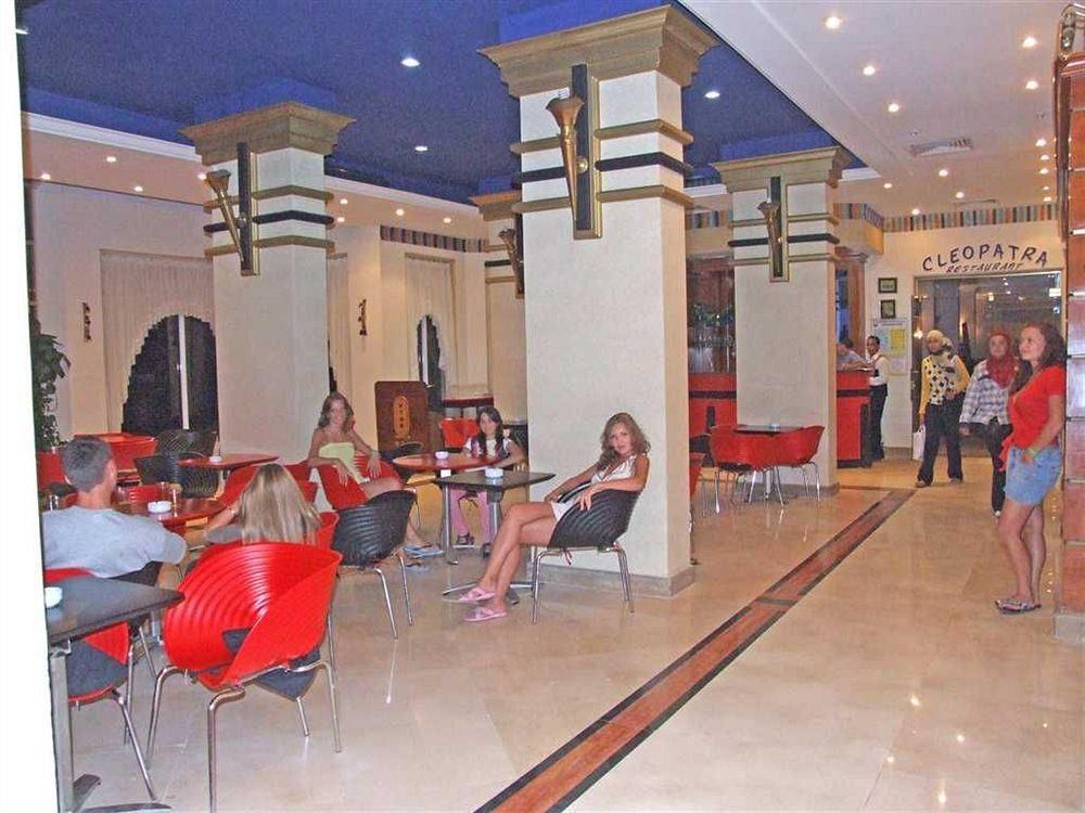Station touristique King Tut Aqua Park 4*