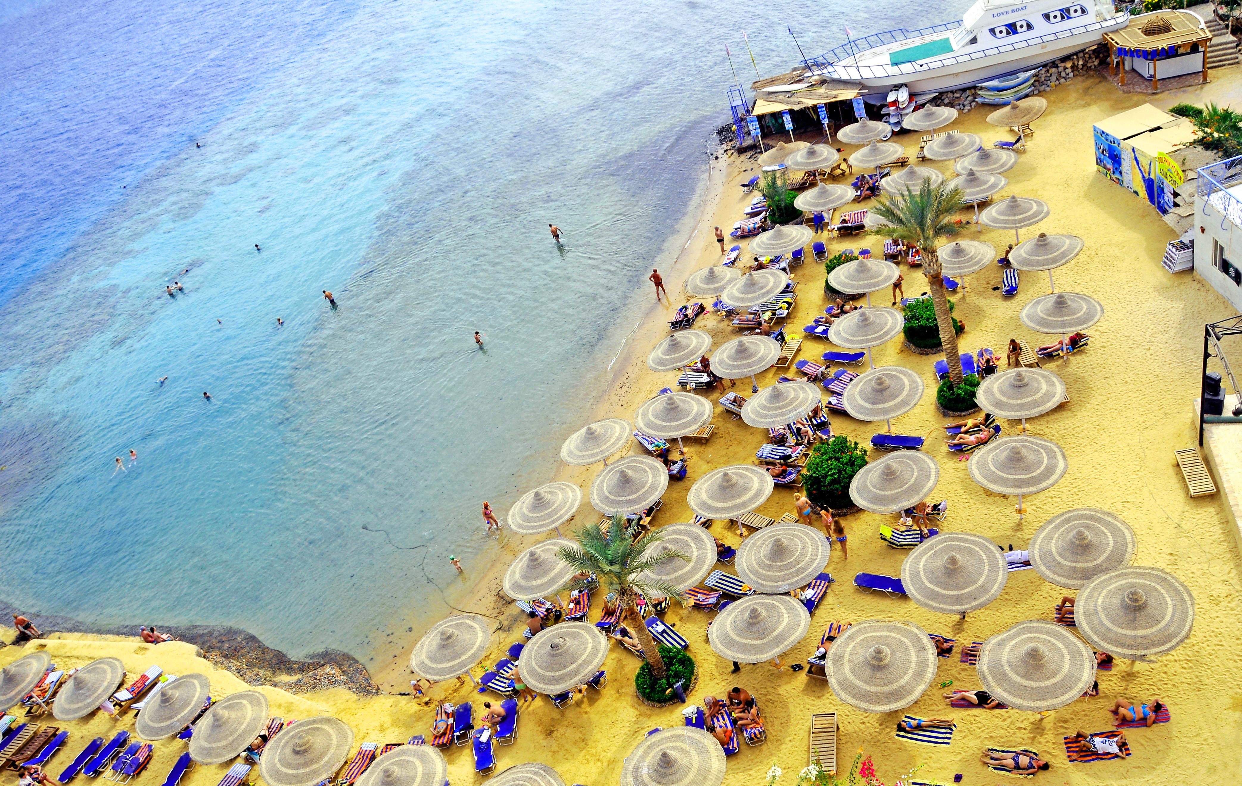 King Tut Aqua Park