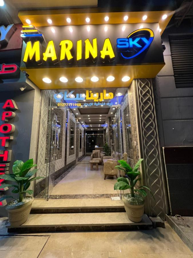 Marina Sky Appartement *
