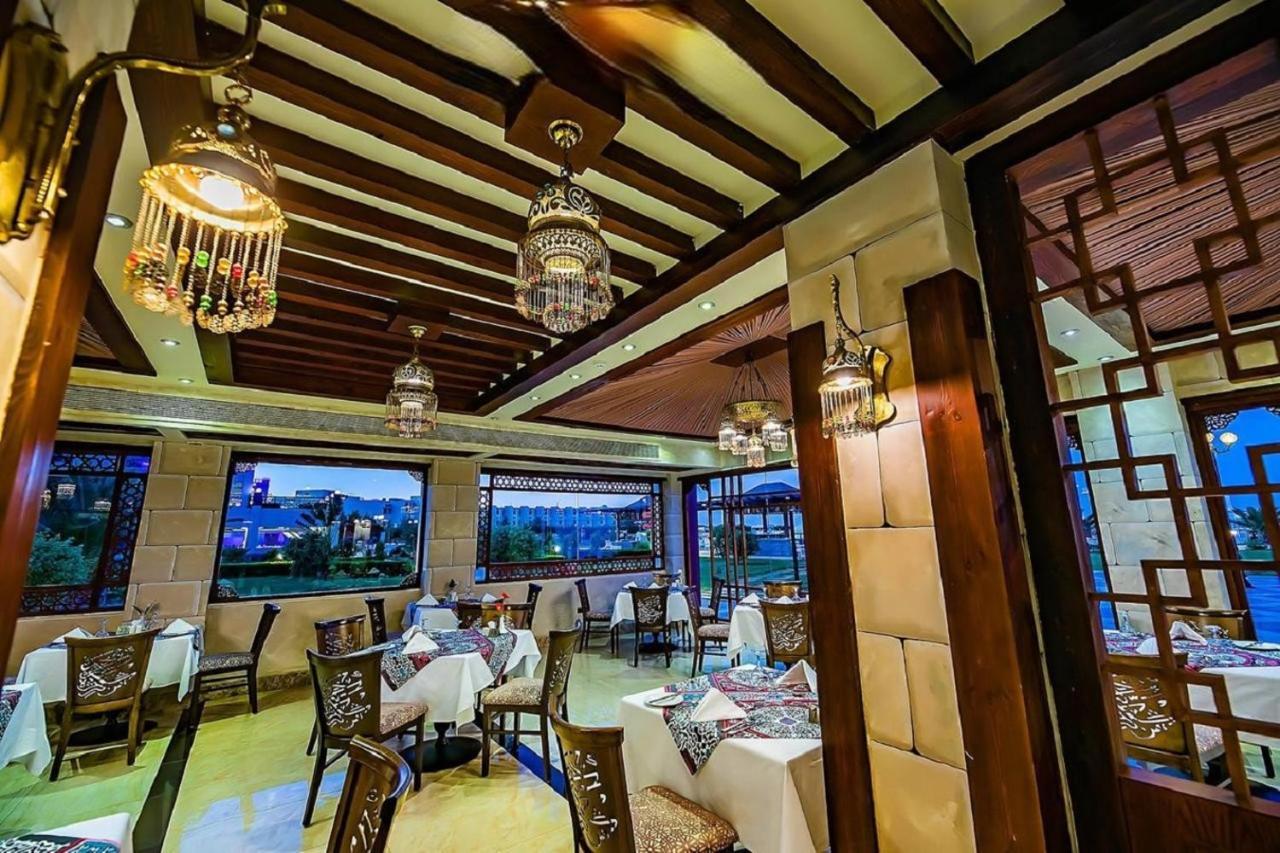Gravity Hotel & Aqua Park Hurghada Families And Couples Only 5* Hurghada