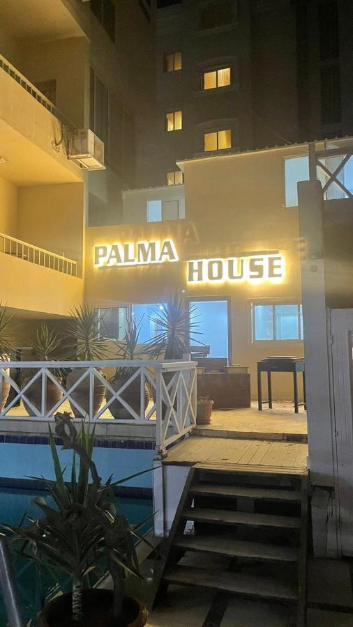 Palma House A3 Hurghada