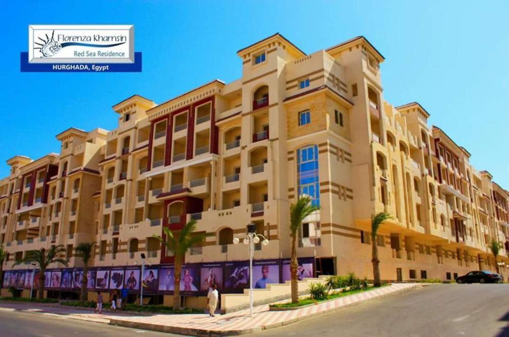 Florenza Khamsin Sea View Fully Equipped Studio By Vision #409