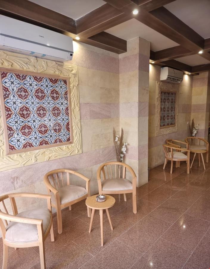 Boho Homes Appart hôtel Hurghada