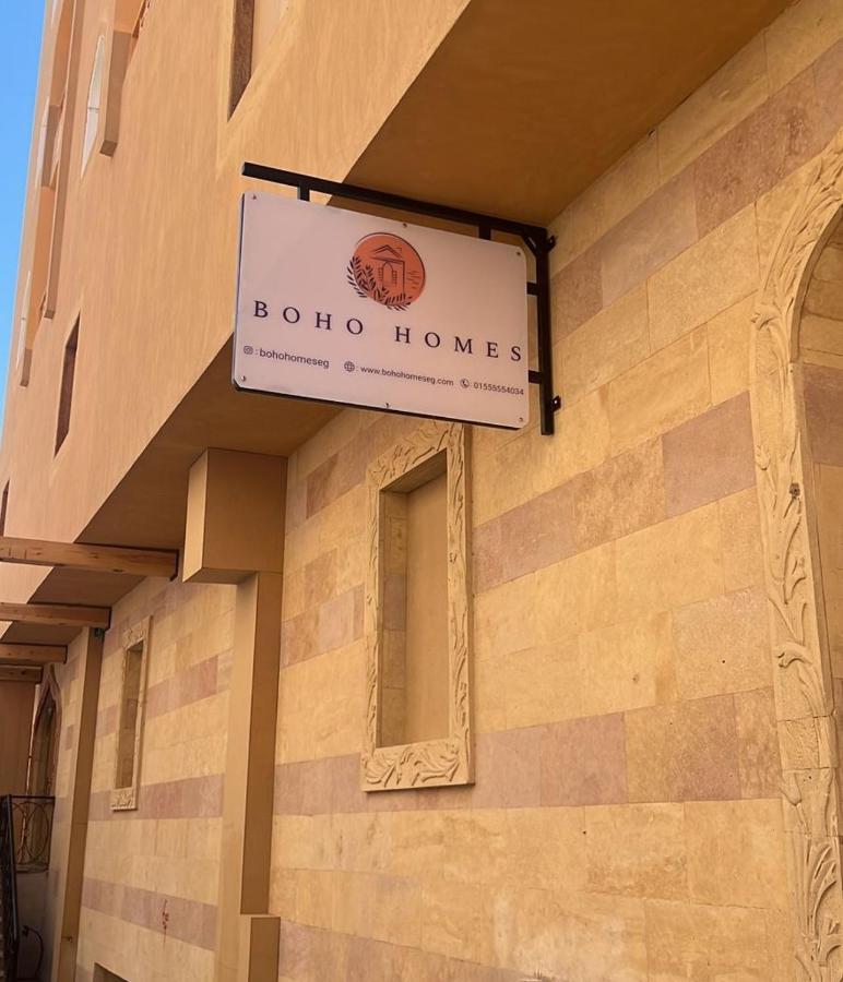 Boho Homes * Hurghada
