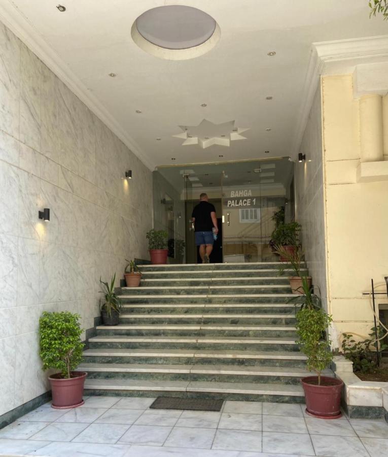 Bahga Palace 1 Residential Appart hôtel 3*