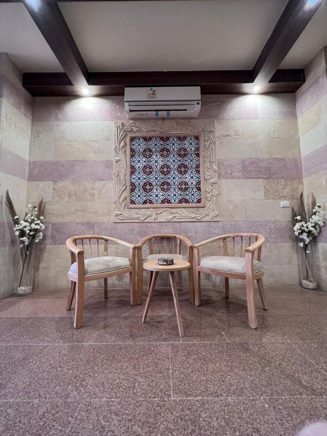 Appart hôtel Boho Homes *