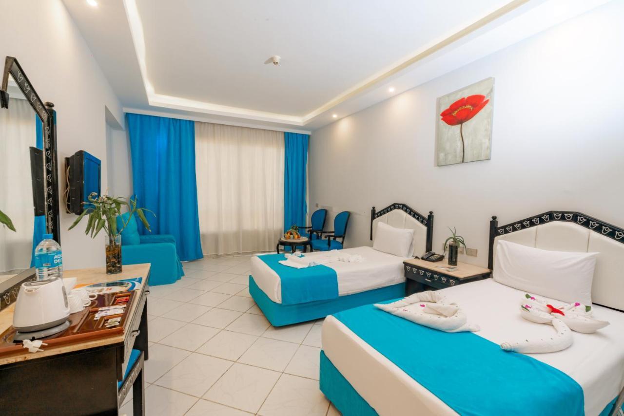Station touristique King Tut Aqua Park 4*