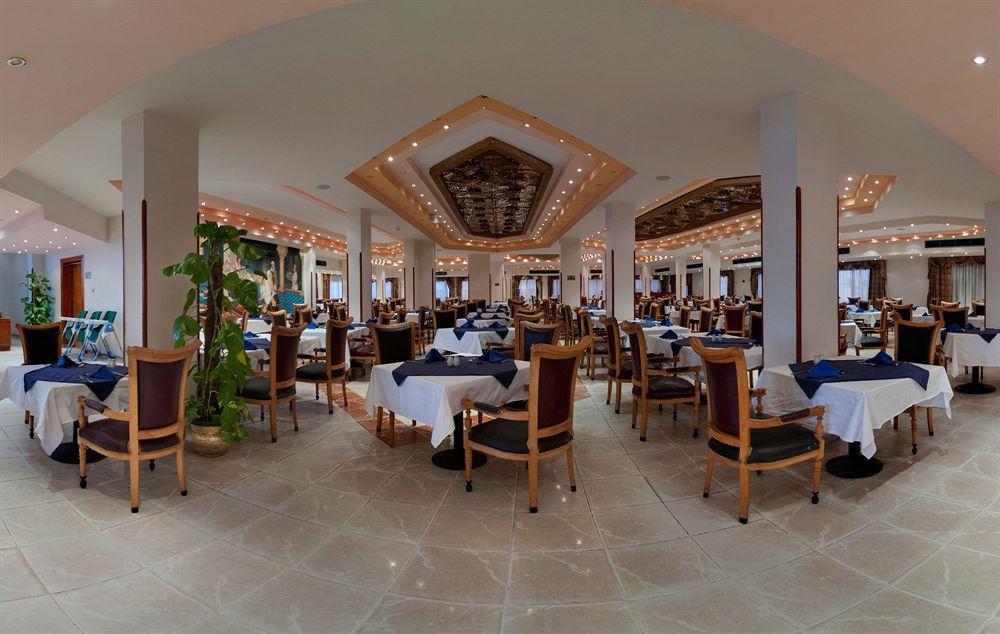 Beesh Beesh Village - Golden 5 4* Hurghada