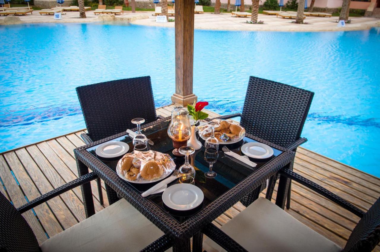 Eagles Downtown Zahabia & Aqua Park Resort Hurghada