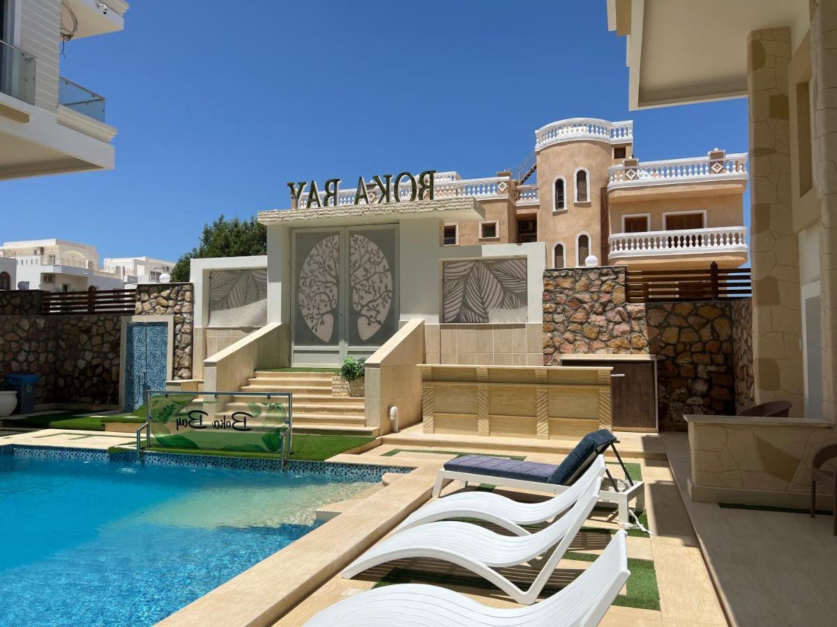 Apartamento Boka Bay One Hurghada