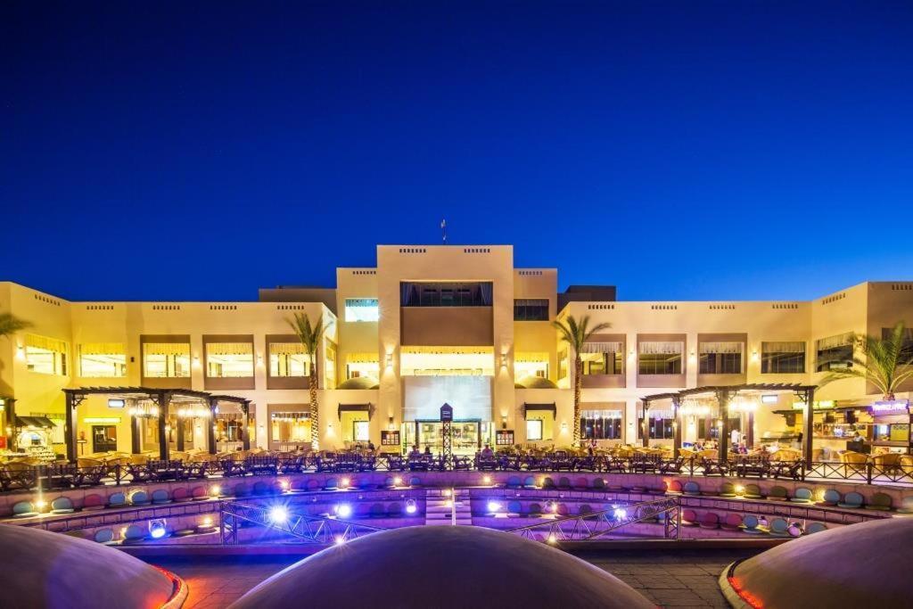 El Karma Aqua * Hurghada