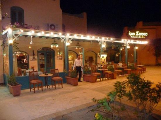 Appartement El Gouna Lagoon Paradise Penthouse