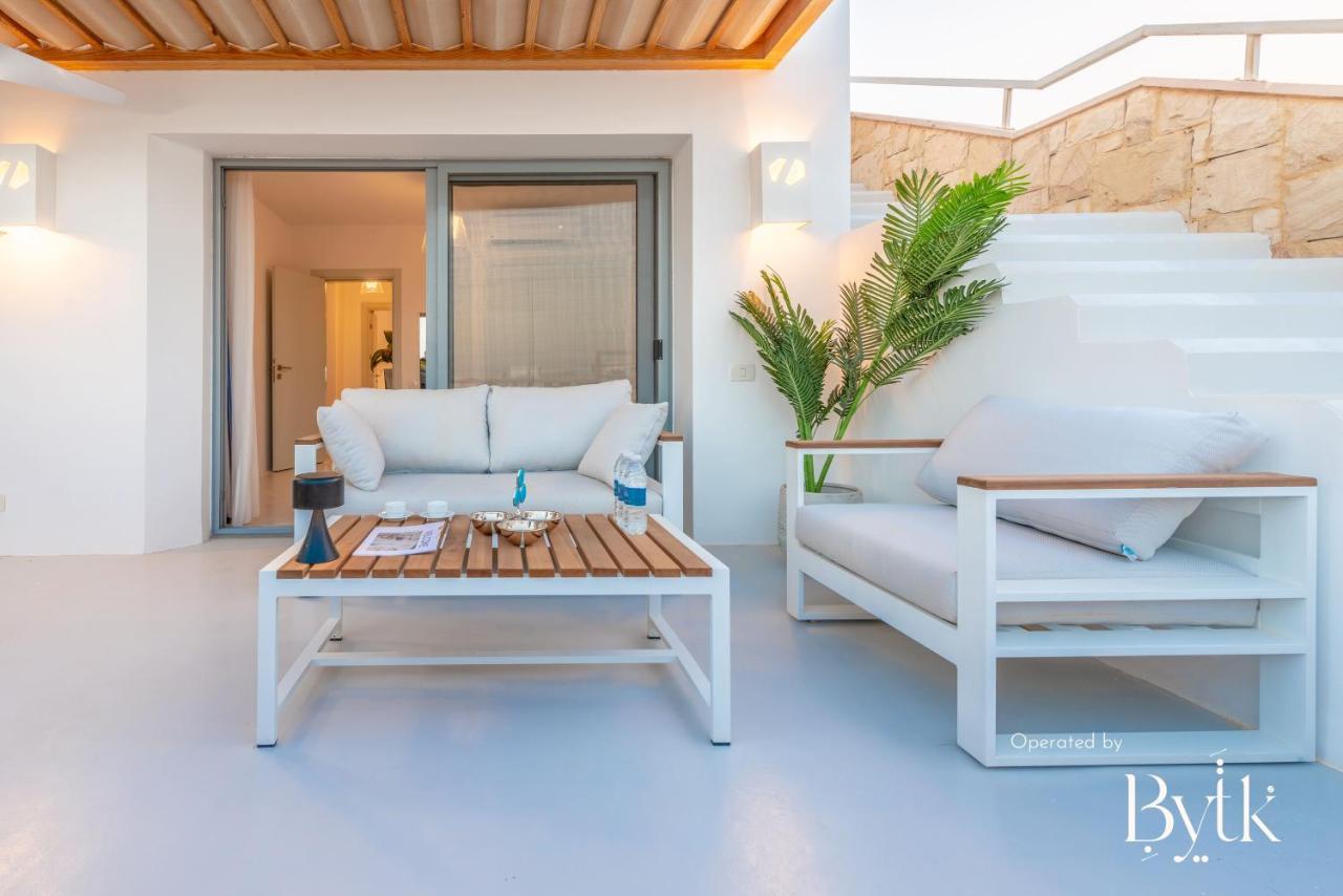 Bytk - La Terraza
