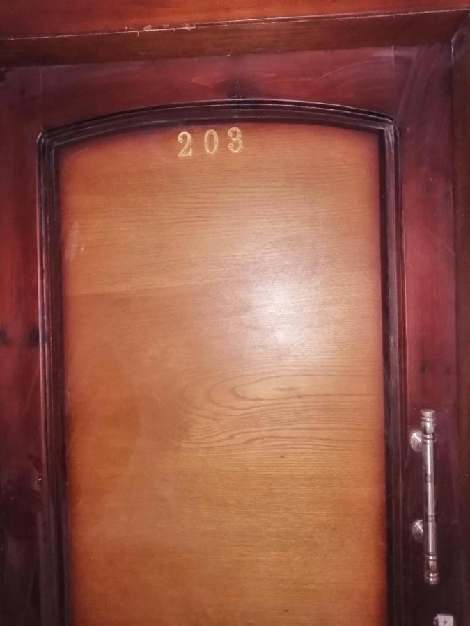 203 A *