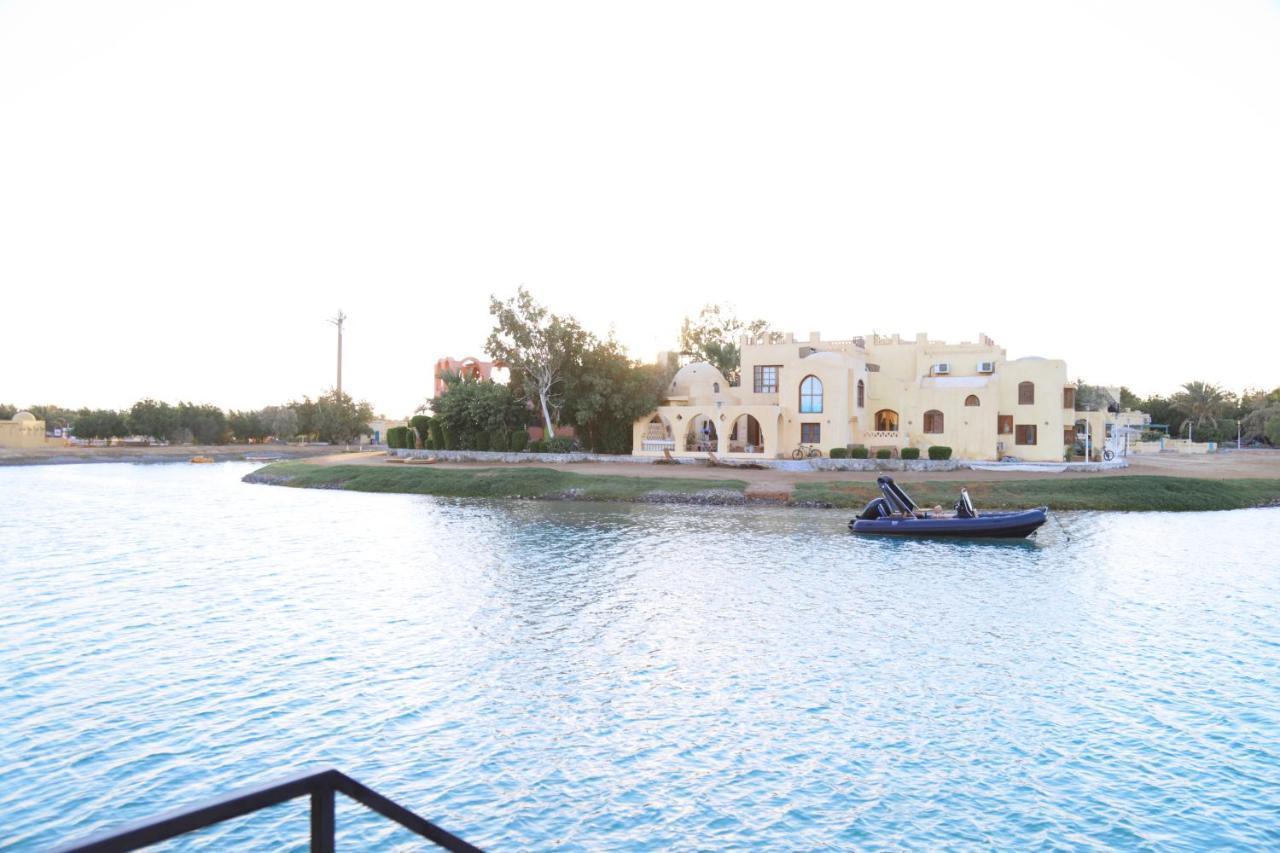 Panorama El Gouna 4* Hurghada