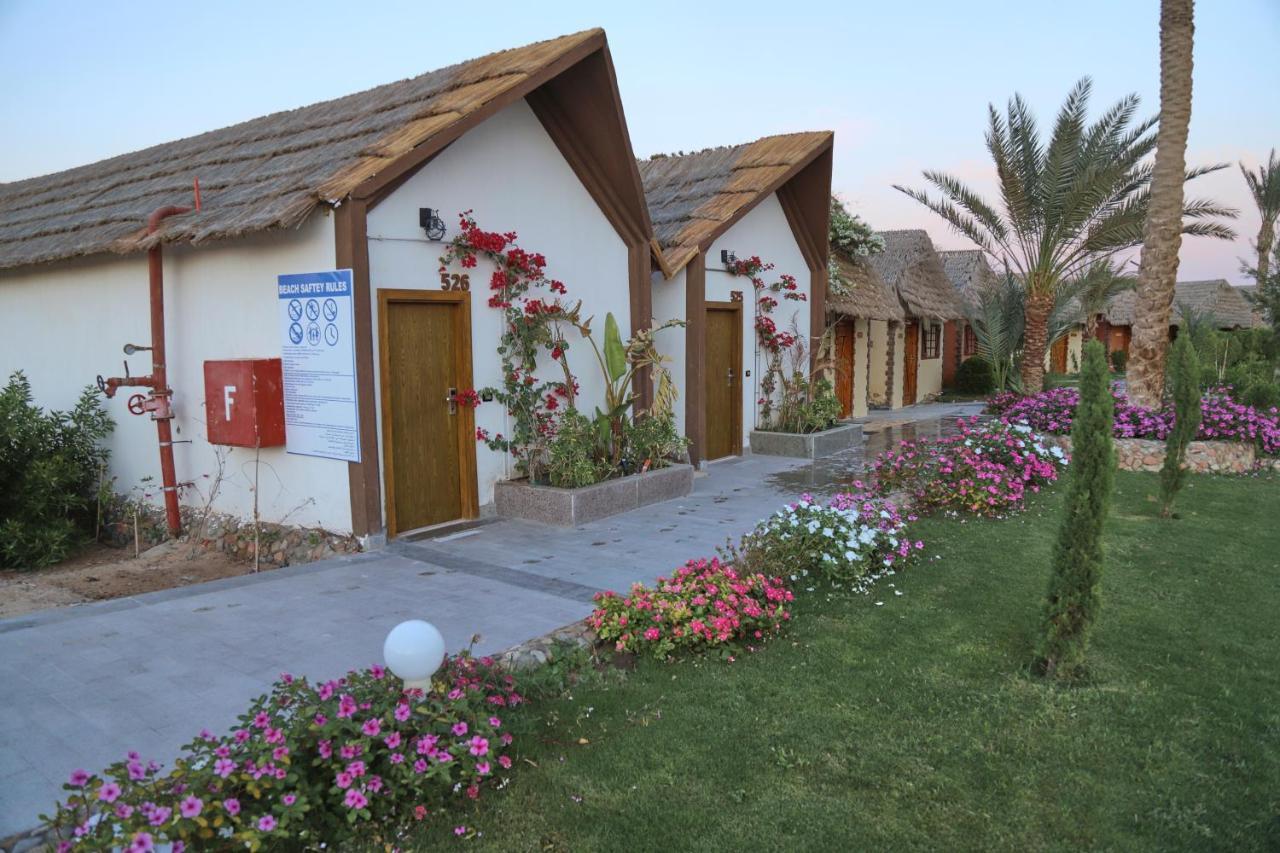 Panorama El Gouna Resort