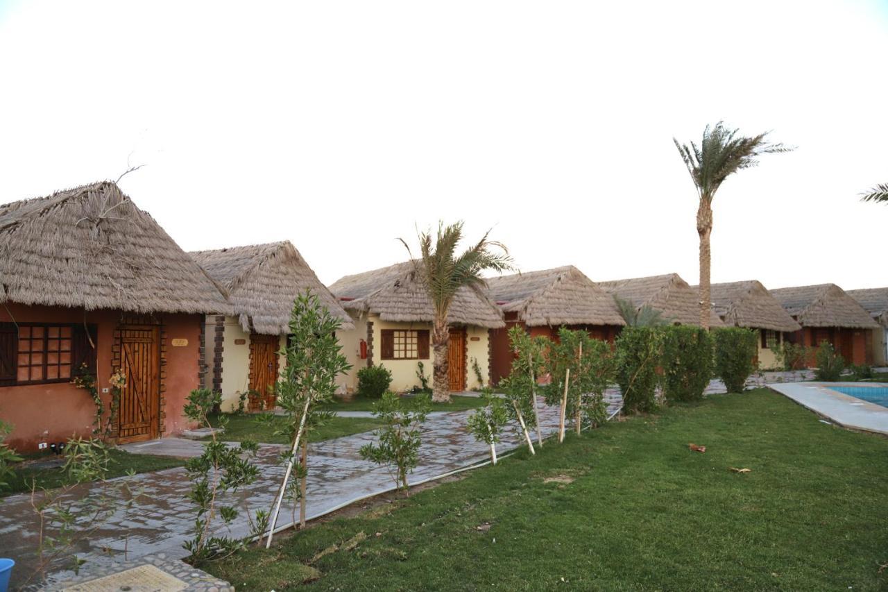Resort Panorama El Gouna