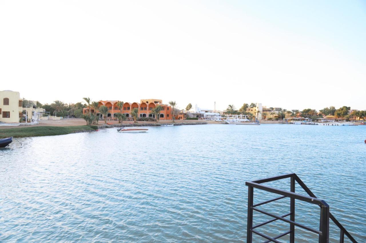Resort Panorama El Gouna 4*