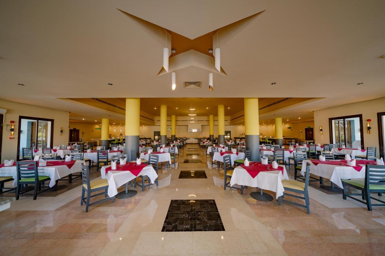 Lemon & Soul Makadi Garden (adults Only) Station touristique 3*