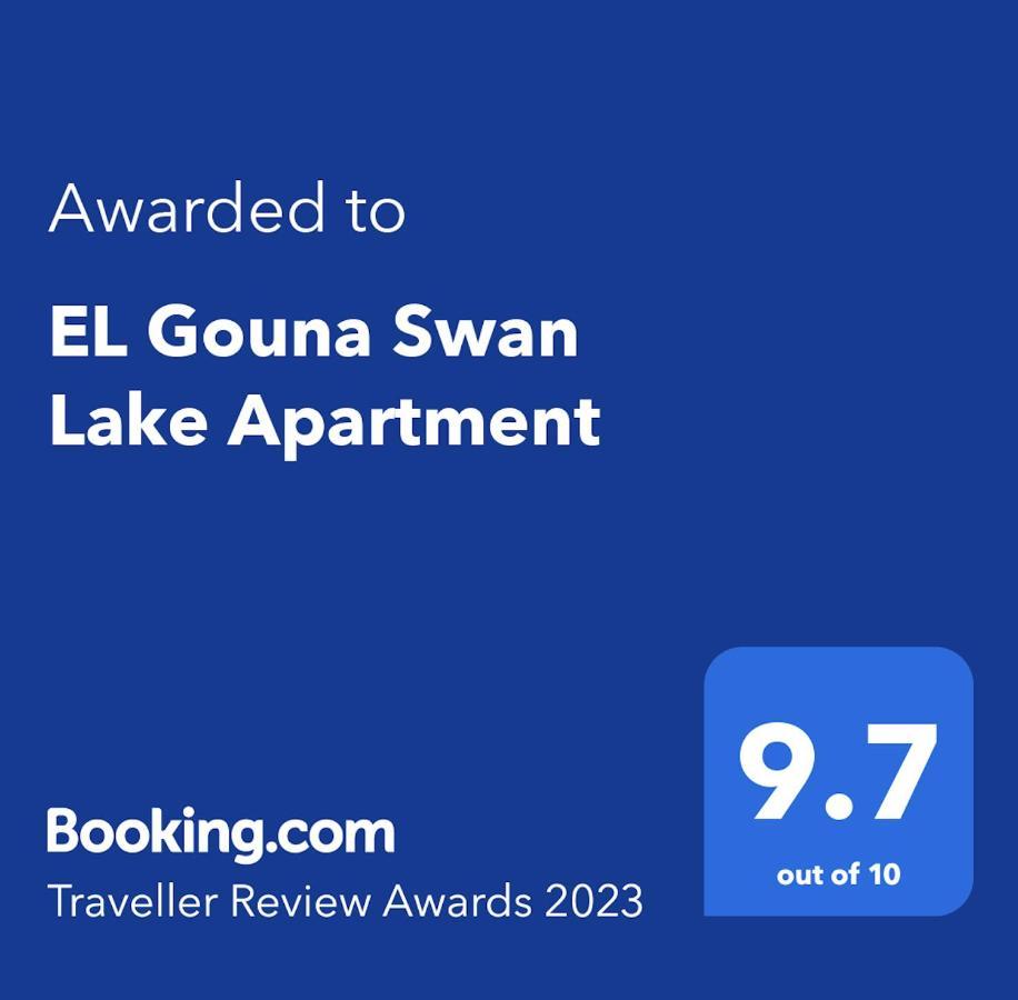 Apartment El Gouna Swan Hurghada