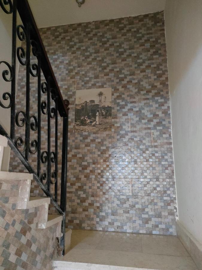 Appartement Al Dahar