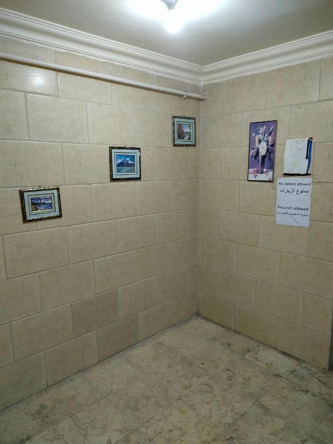 Al Dahar Appartement