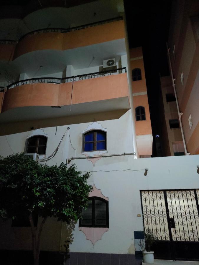 Appartement Al Dahar