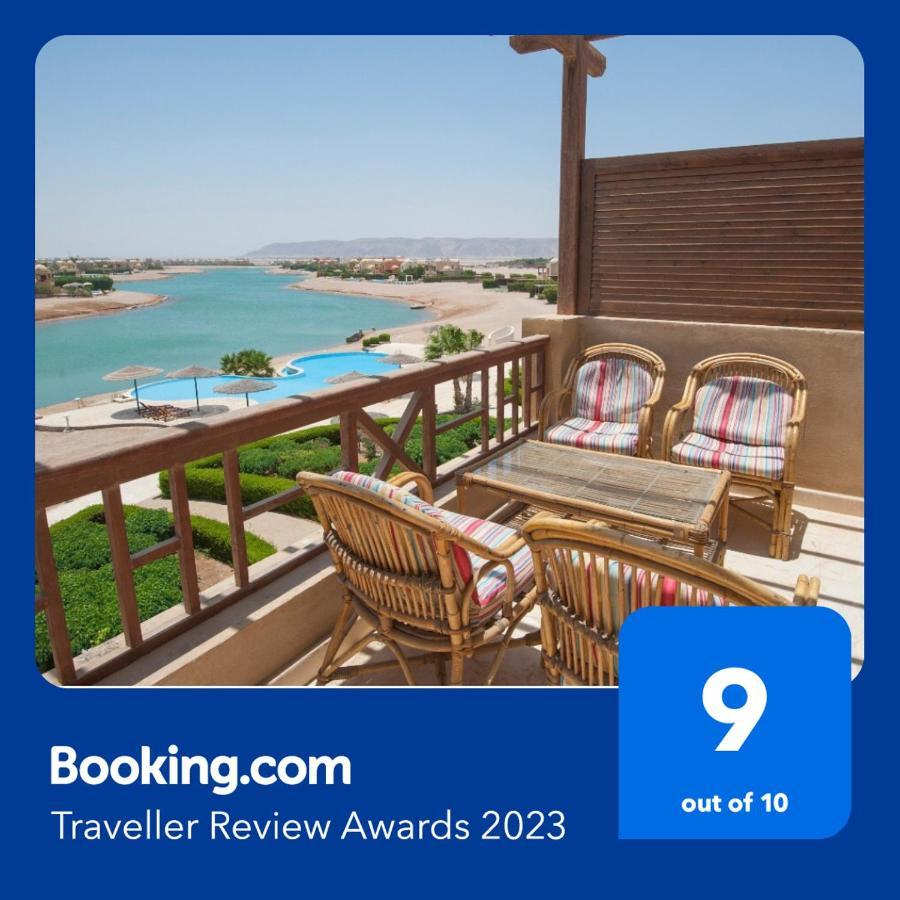 Apartment Overlooking Pool & Lagoon For Rent In Sabina El Gouna Egypt Hurghada