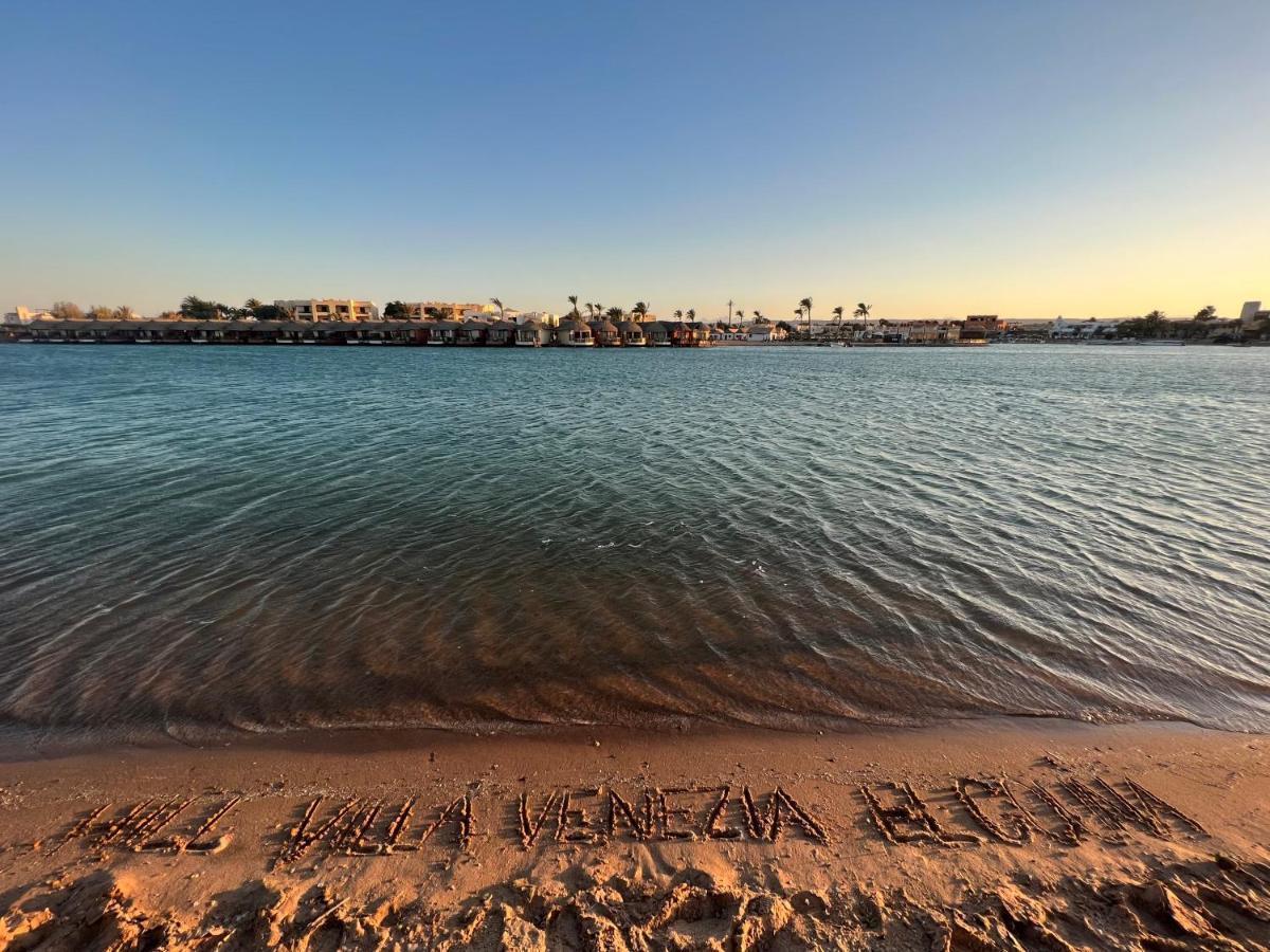 Hill Venezia El Gouna: Pool, & Wifi Hurghada