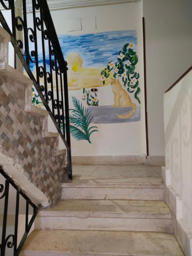 Appartement Al Dahar