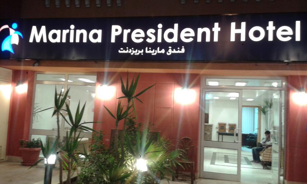 Aparthotel New Marina President 2*