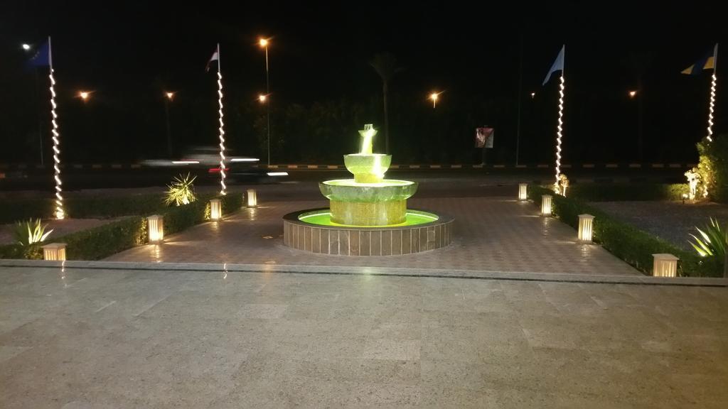 Avrio Red Sea Hurghada