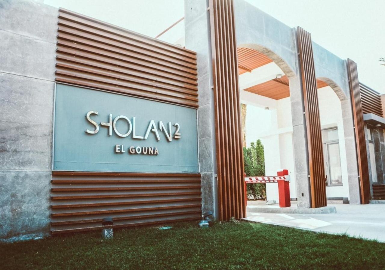Peaceful 3br With Private Heated Pool At Sholan