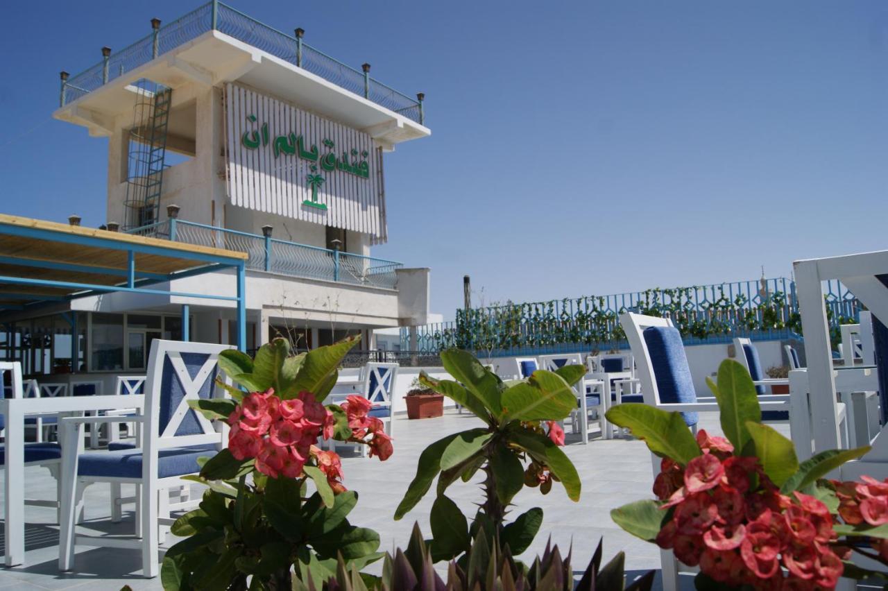 Hotel Palm Hurghda Hurghada