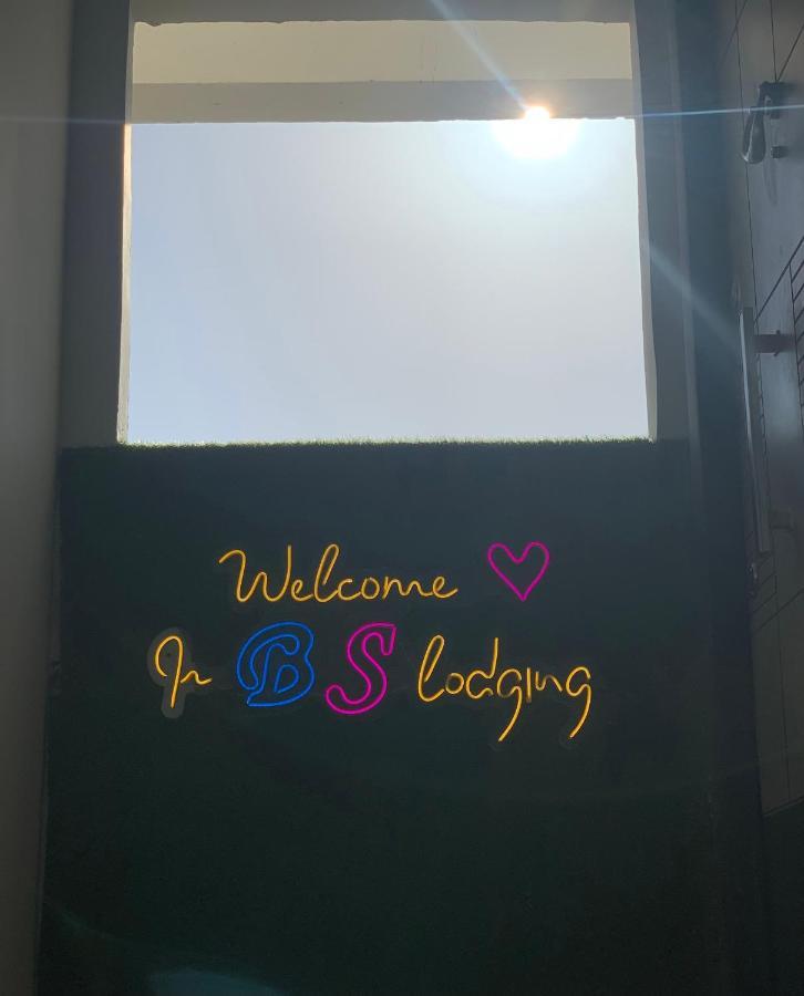 Bs 16- Next To Dream Apartment *