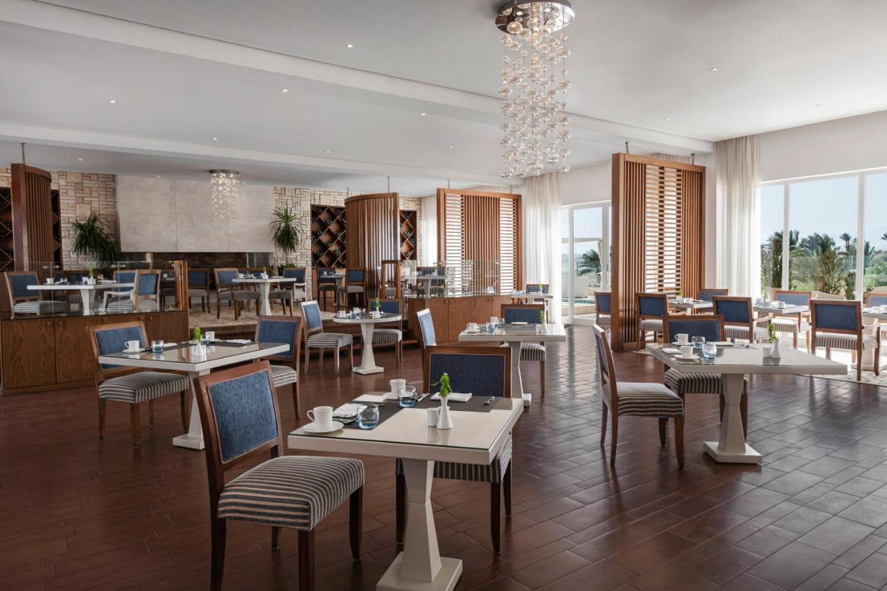 Resort Steigenberger Makadi - Adults Friendly 16 Years 5*