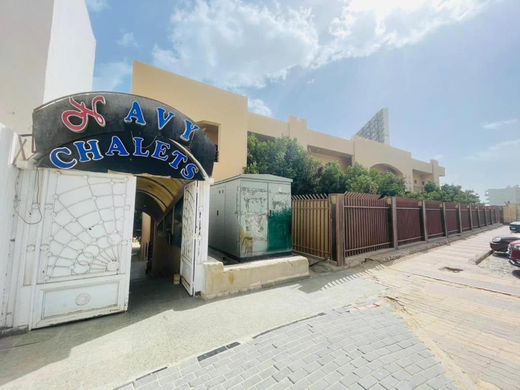 Navy 108 Appartement Hurghada